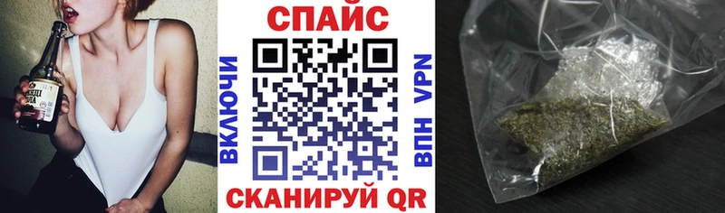 цены   Ноябрьск  БУТИРАТ 99% 