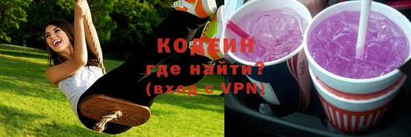 кокаин Горно-Алтайск