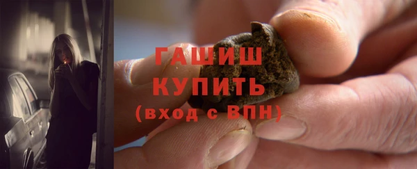 а пвп мука Вязники