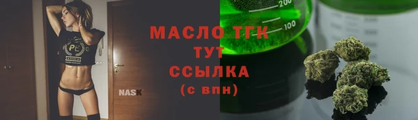 мет Тында