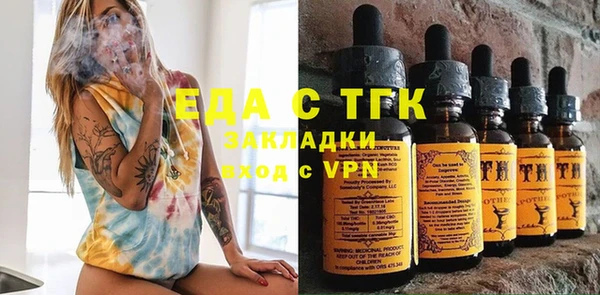 мдпв Ленинградская