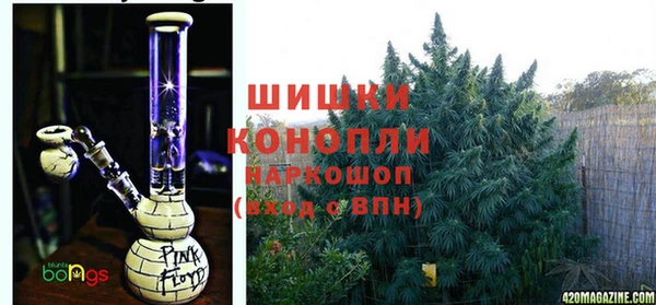 кокаин Горно-Алтайск