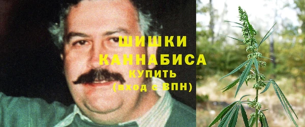 скорость mdpv Горняк