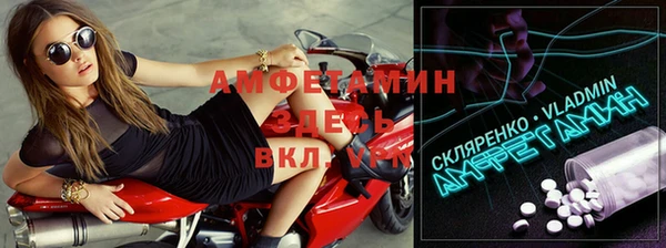 кокаин Горно-Алтайск