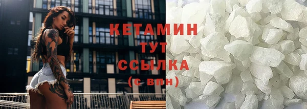 скорость mdpv Горняк