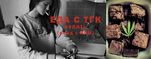 кокаин Горно-Алтайск