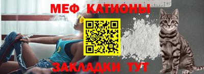 гидра Бугуруслан