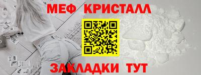 наркотики Бузулук