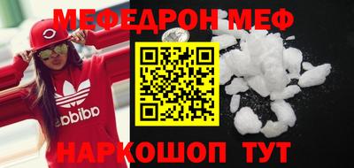 наркотики Бузулук