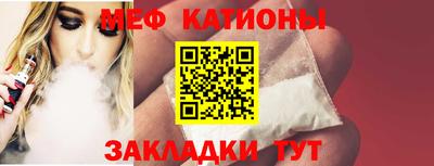 соль курить ск Будённовск