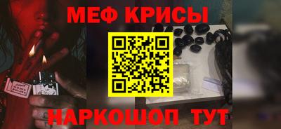 соль курить ск Будённовск