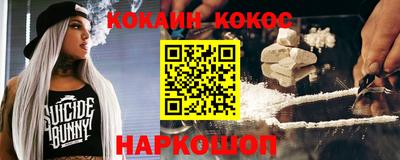 наркотики Бузулук