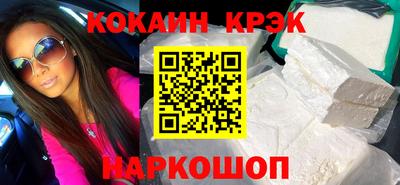 а пвп мука Апрелевка