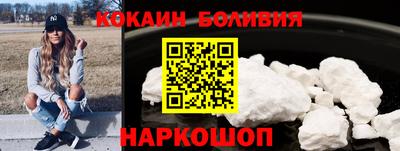 наркотики Бузулук