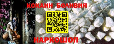 а пвп мука Апрелевка