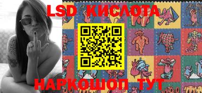 а пвп мука Апрелевка