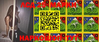 а пвп мука Апрелевка