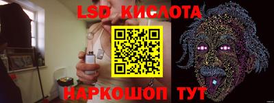 а пвп мука Апрелевка