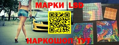 наркотики Бузулук
