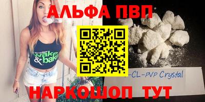 наркотики Бузулук