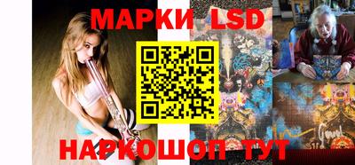 гидра Бугуруслан