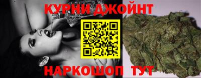 а пвп мука Апрелевка