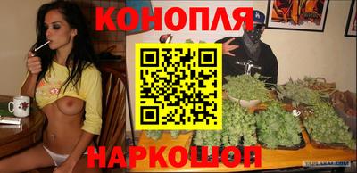 гидра Бугуруслан