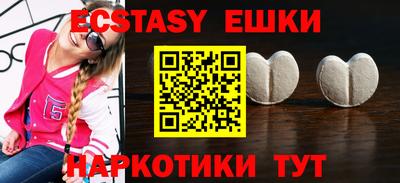 jwh Среднеуральск