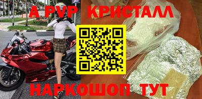 наркотики Бузулук