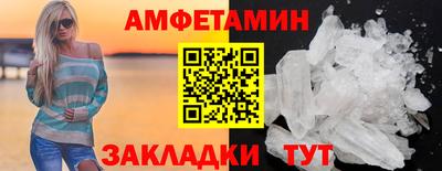 наркотики Бузулук
