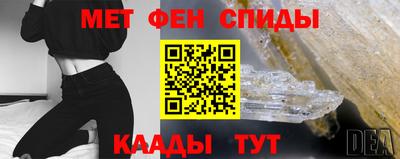 наркотики Бузулук