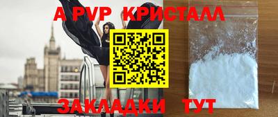 наркотики Бузулук