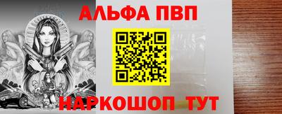 наркотики Бузулук