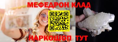 наркотики Бузулук