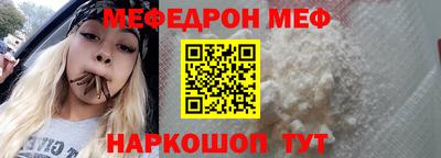 гидра Бугуруслан