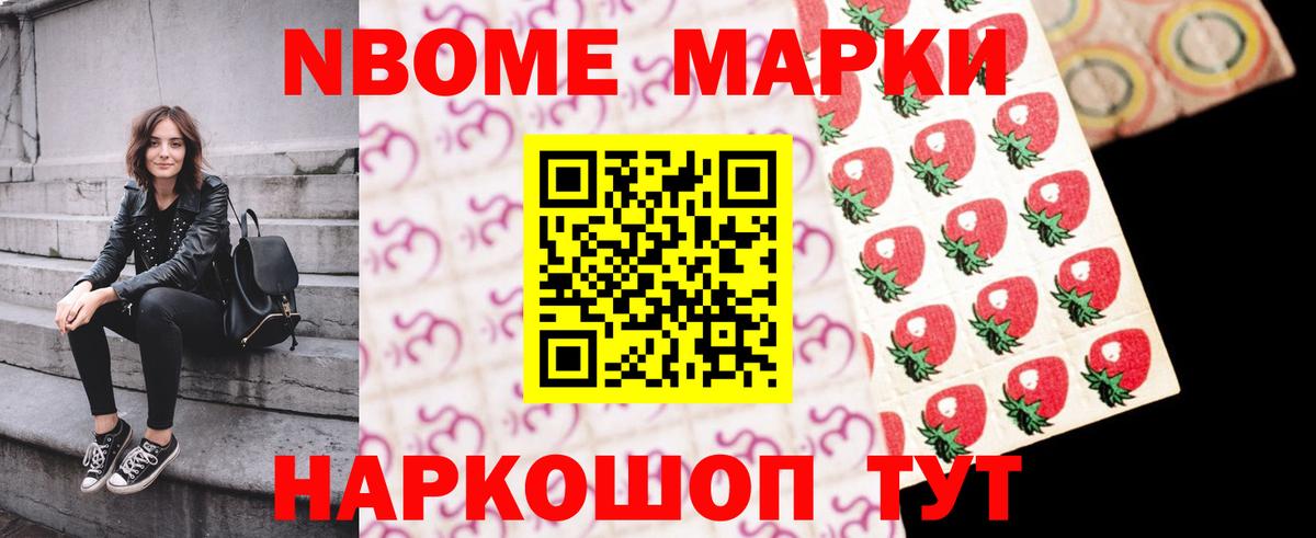 ЛСД экстази  МЕГА маркетплейс  ЛСД экстази ecstasy  Вход с VPN  Ноябрьск  LSD-25 экстази кислота 