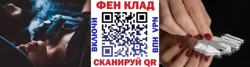 где купить наркоту  Ноябрьск  Первитин пудра 